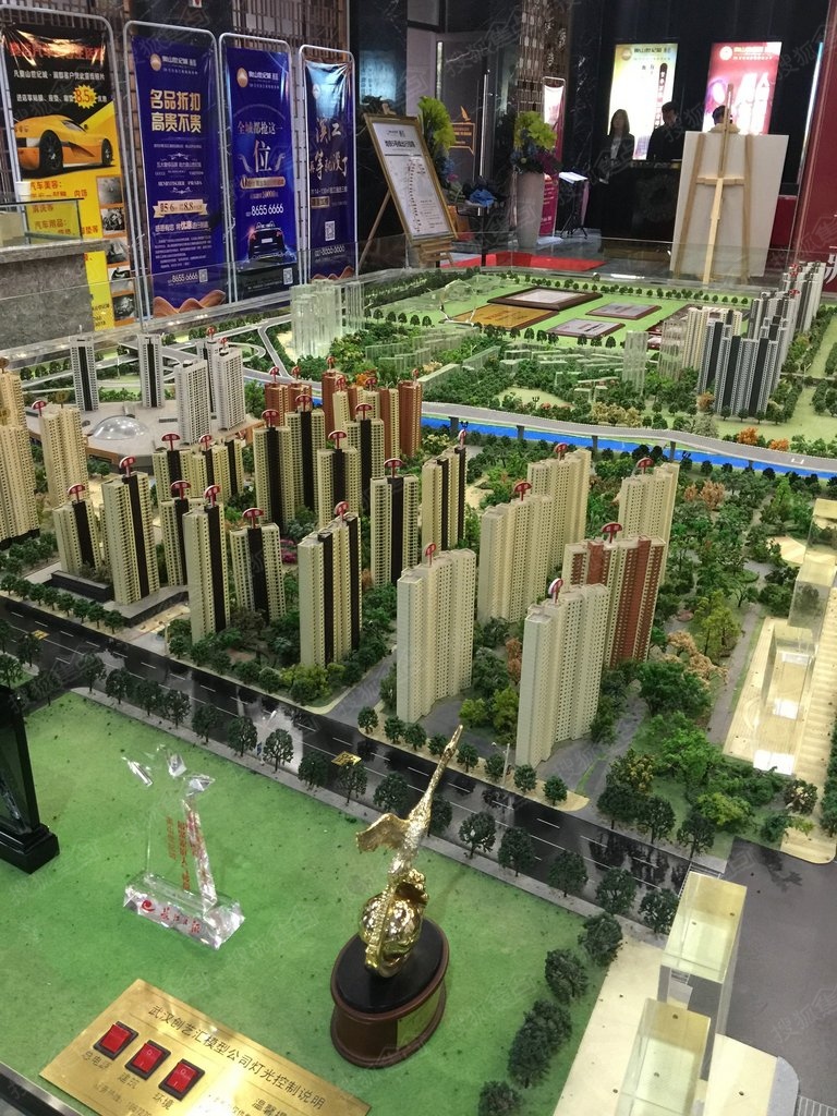 奥山世纪城