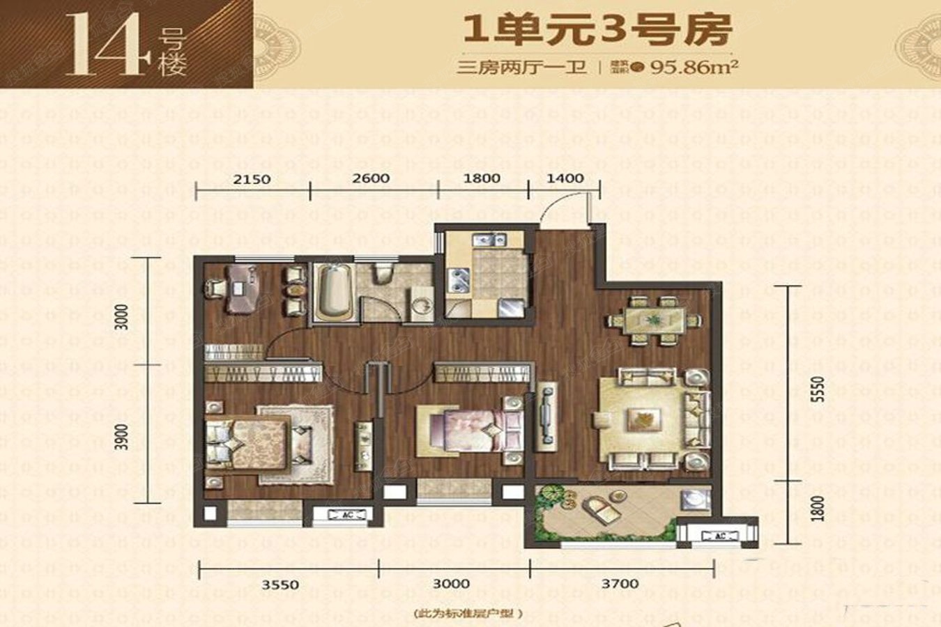 14号楼1单元3号房_大华滨江天地三期铂金瑞府户型图-武汉搜狐焦点网