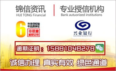 收入证明_收入证明表(3)