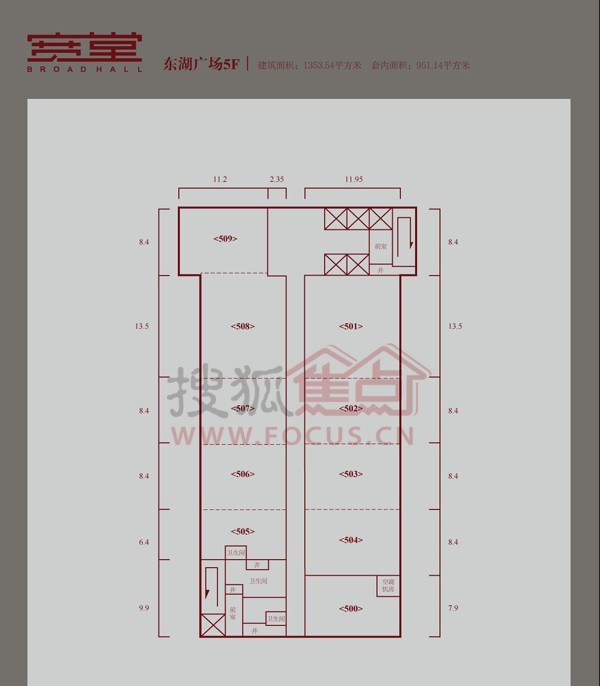 东湖广场宽堂户型图03-0室0厅0卫