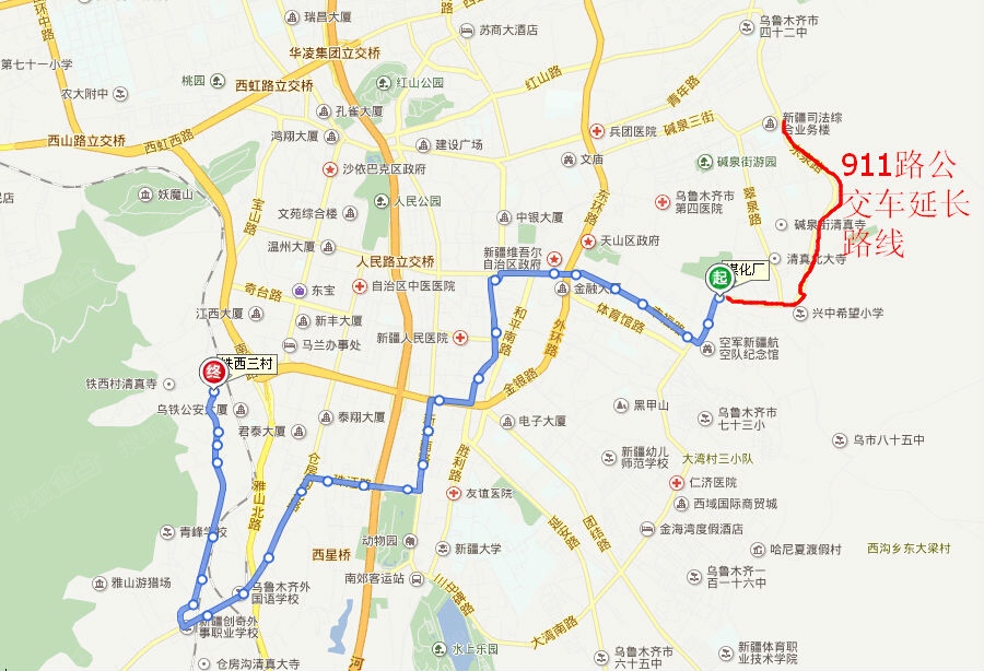 下周起乌鲁木齐市911路公交车增四站点 广而告之