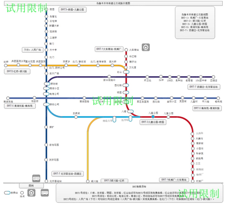 乌鲁木齐业内论坛 > 网友建议brt各车站张贴这样的线路示意图 一目了