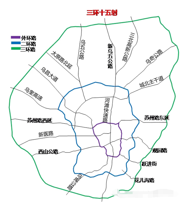 > 乌鲁木齐市(2014-2020)城市环线   乌鲁木齐城市道路按照"快速路