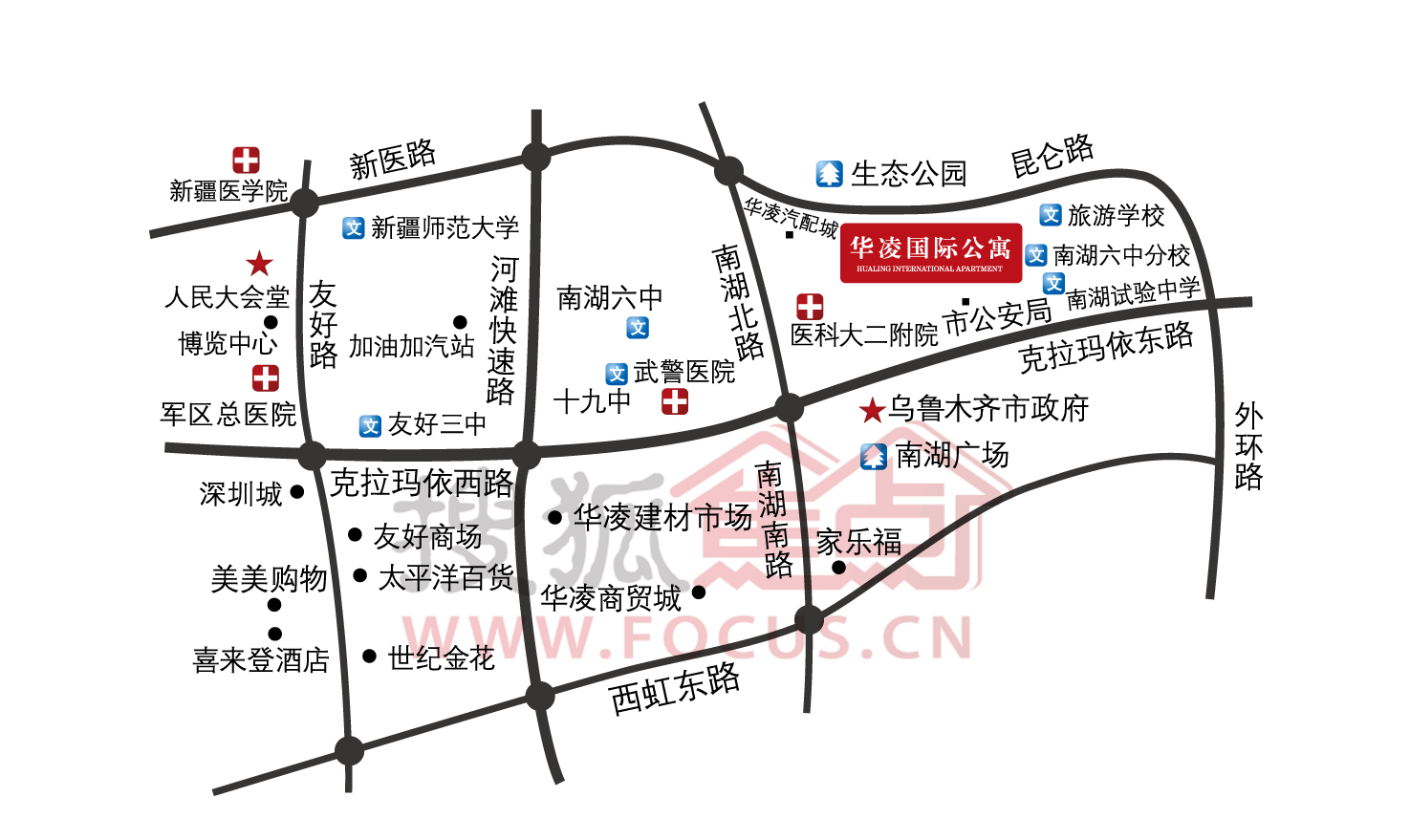 买华凌国际公寓  送台湾/云南/新疆多地深度游; 华凌国际公寓 —公园