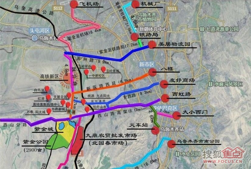 > 图解乌鲁木齐西山区位,分析盘点优势凸显楼盘   百鸟湖新区