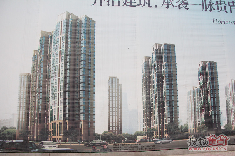 国贸天琴湾效果图