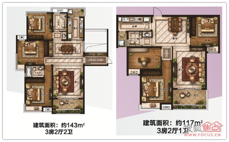 观澜阁 117—143㎡全采光华宅-华强广场-芜湖搜狐焦点业主论坛