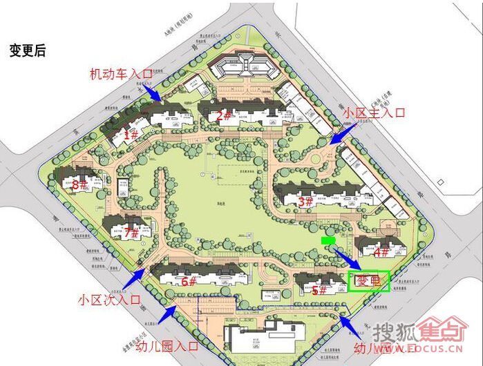 同时采用人车分流设计,车库规划与整体小区规划同步完成