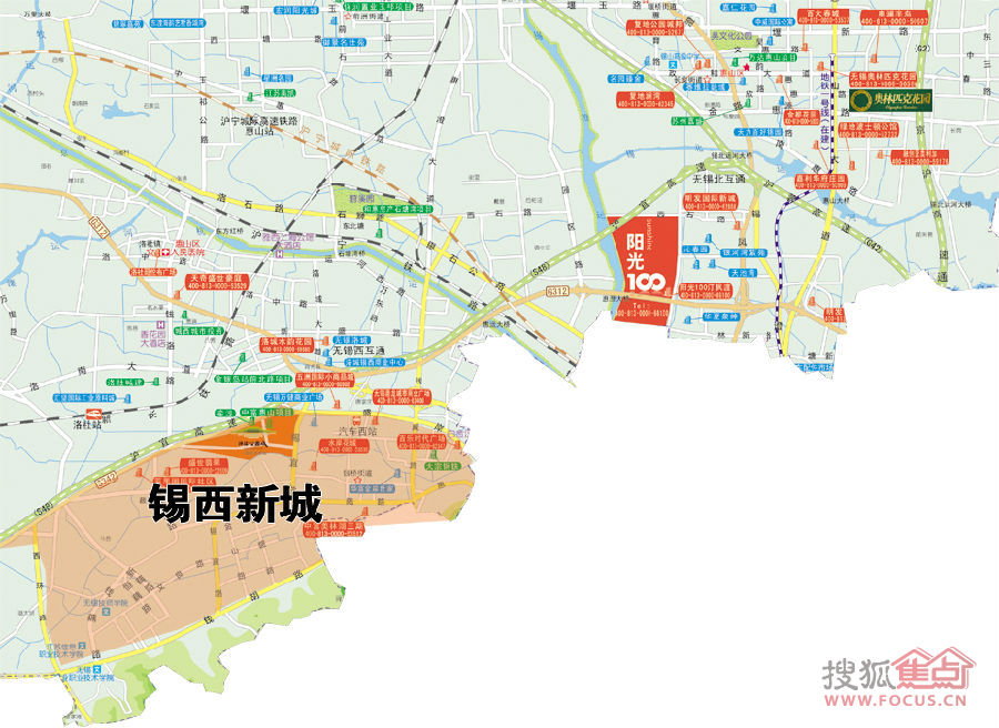 所以现在的西门无形象的,看现在的惠山新城确实发展的不错,他们就是不