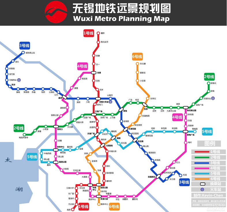 至于后期站点什么的会不会变动就看无锡地铁的官网咯
