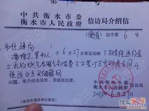 芝华士12年_12年江苏gdp(2)