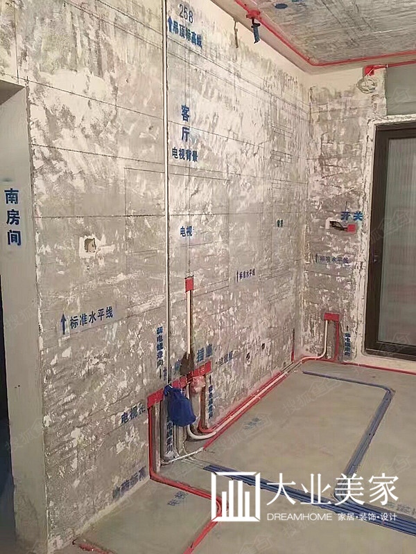 无锡大业美家装饰-西水东家装工地施工,家装工地施工管理