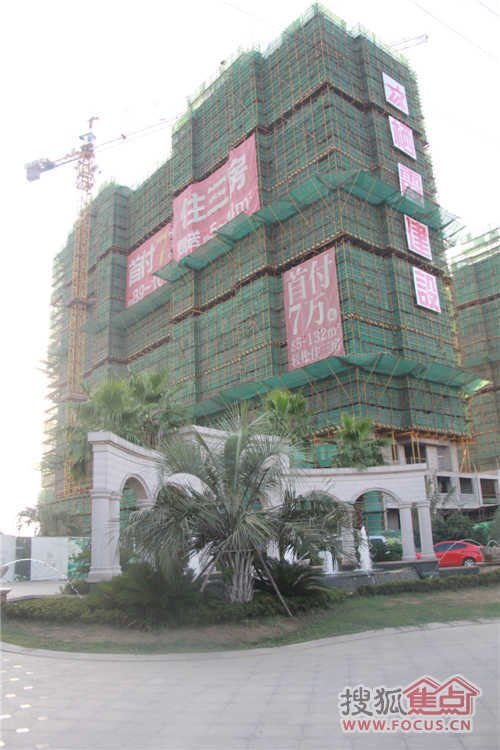 栖霞东方天郡-无锡栖霞东方天郡楼盘图片信息-搜狐焦点