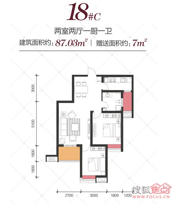 西安业主论坛 华城泊郡二期业主论坛 看上华城泊郡18#楼c户型,求