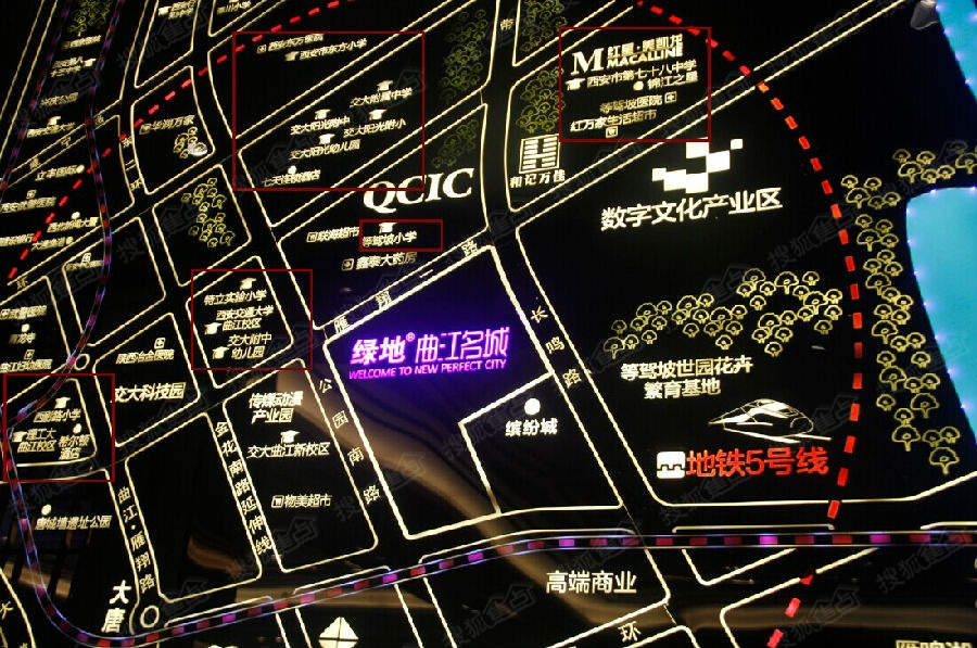 另外我从他们的规划图上看到 绿地曲江名城周边的教育资源还是很丰富