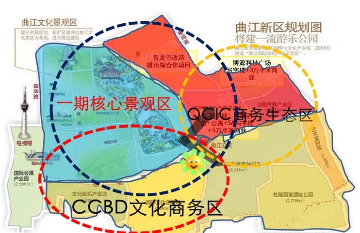 西安业主论坛 招商依云曲江业主论坛 > 招商地产1000亿巨投,为曲江