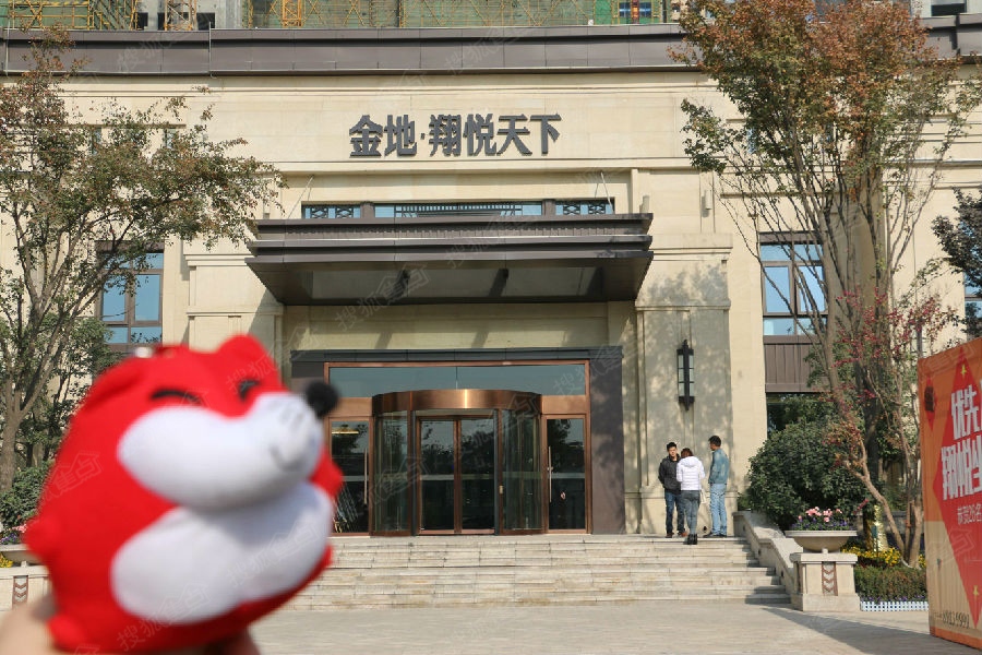 海鲜大排档图片_青岛海鲜大排档_金地海鲜大排档(2)