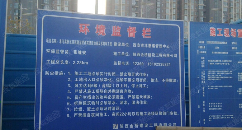 收入证明_丈八宾馆 员工收入