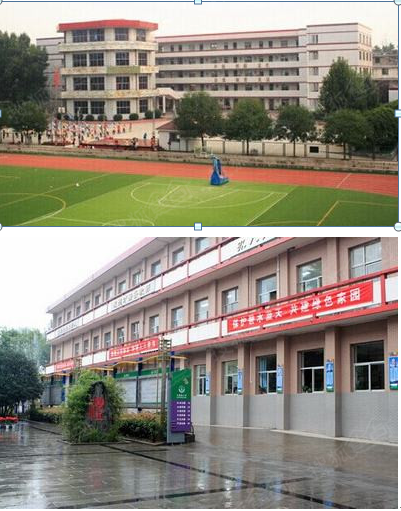 大雁塔小学实景图