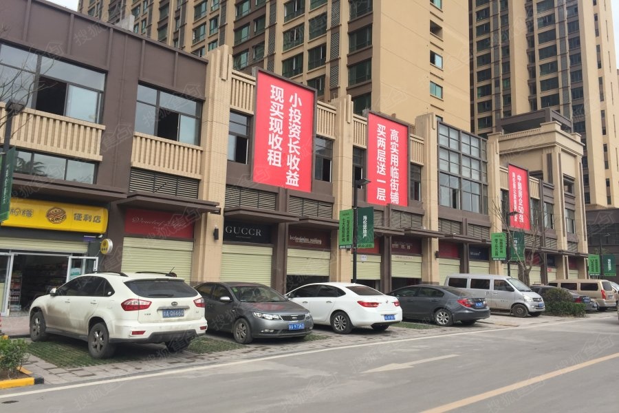 海伦春天 图片