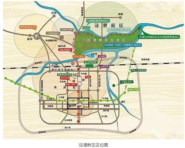 二区人口_长治大规模区划调整 市区人口由80万升至160万