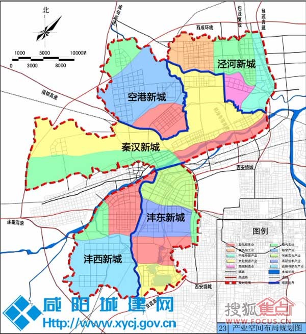 > 图: 西咸新区五大新城掌门人,产业规划及城建面积信息汇总  空港