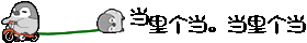 65