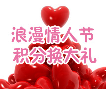�������˽ڻ��ֻ�����