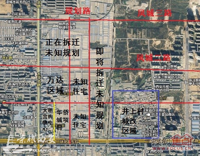 图:爆贴:北二环太华路立交周边规划全解析