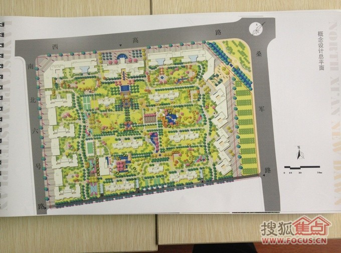 北城新天地楼盘楼座图