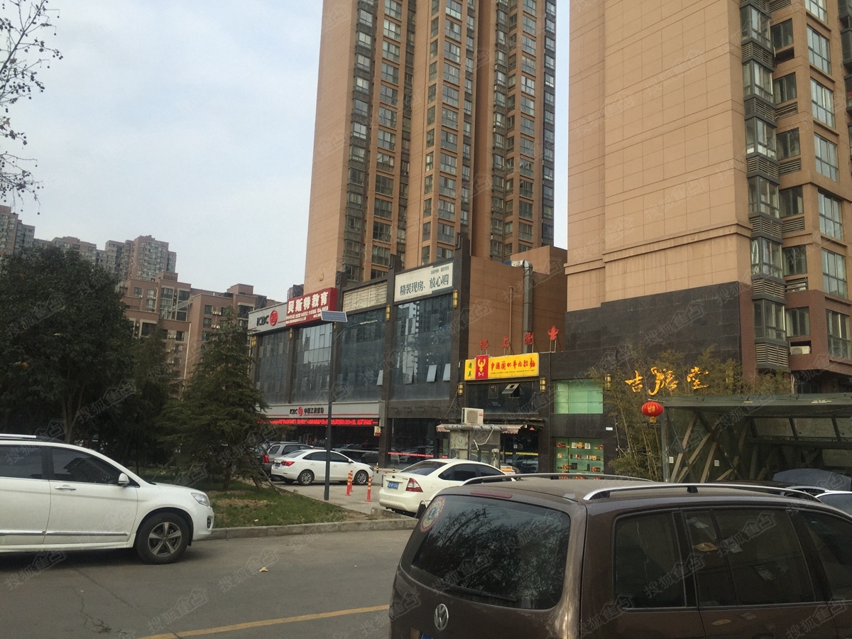 易道郡玫瑰公馆(爱博苑)周边配套图-商业-西安搜狐