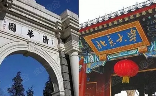 7月1日,襄阳四中在官网公布了襄阳四中初中部2016秋季招生简章宣告微溶初中图片