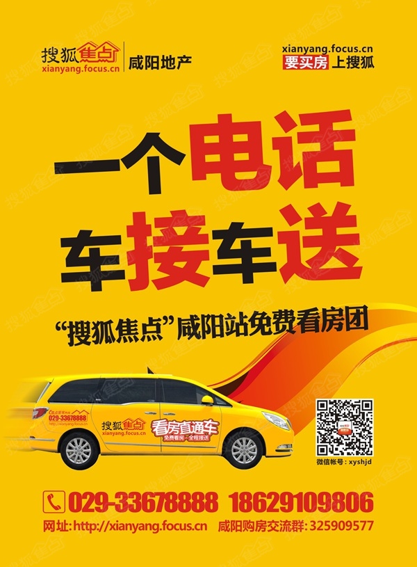 迪拜酒店_迪拜人均产值(2)