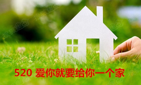 爱的含义和责任是什么 a_391720101.jpg