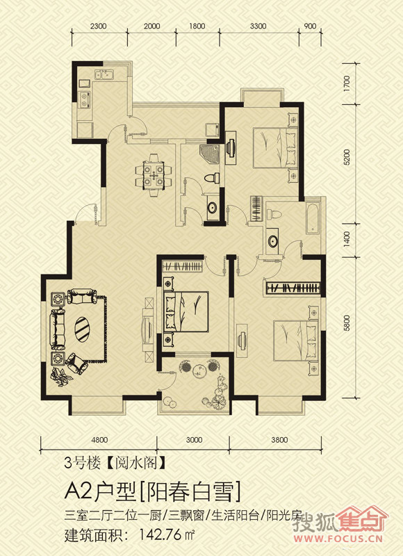 0 环境: 服务: 人均消费:4400 商户描述:"华府御园"是咸阳首家新中式