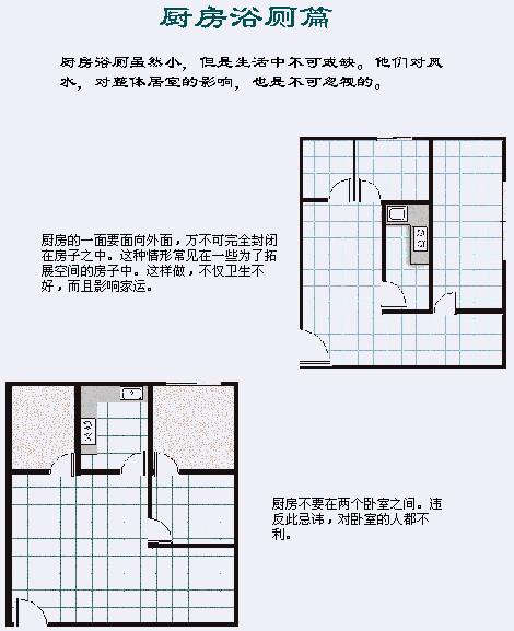 b_80298624.jpg