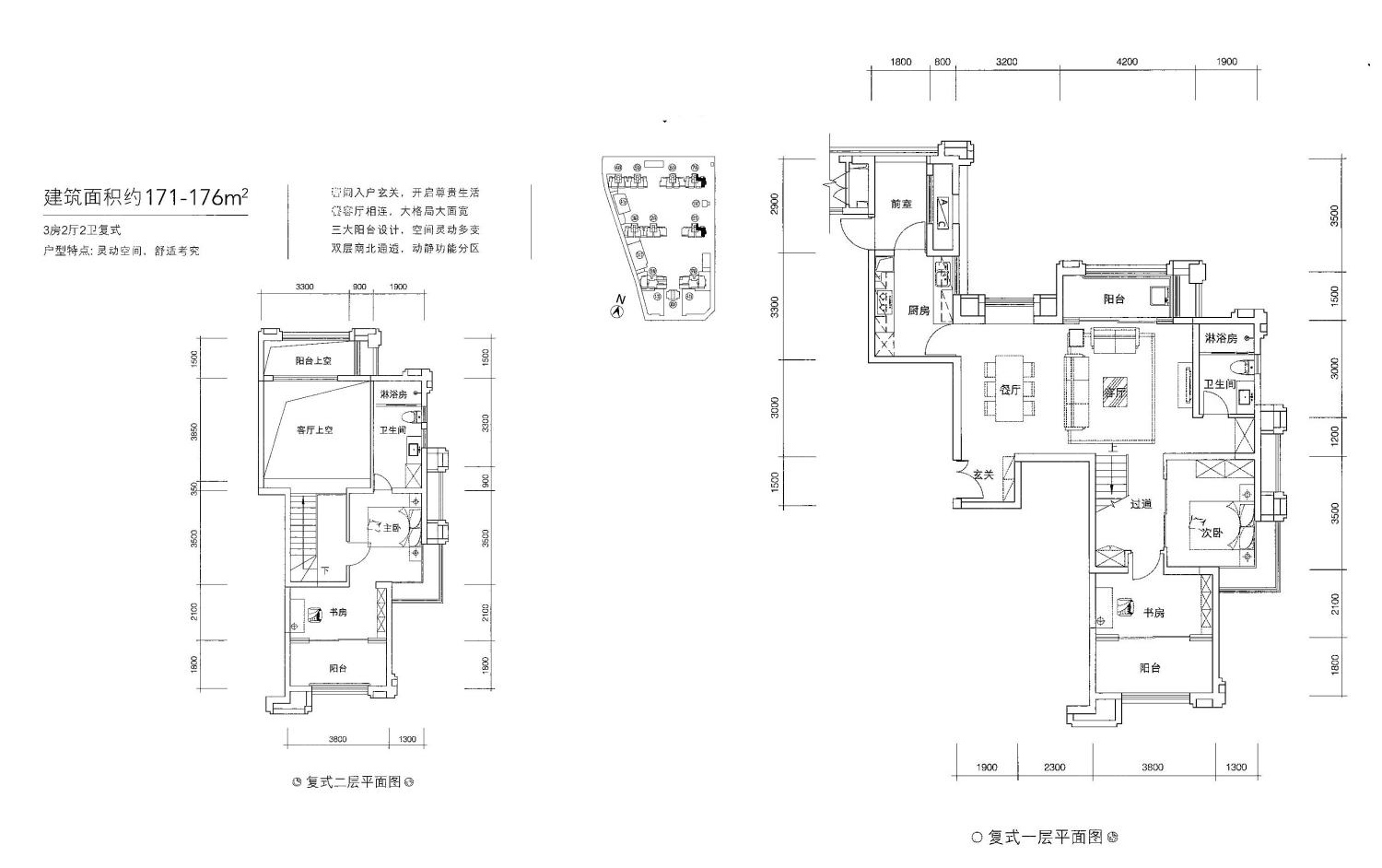 建发央玺_厦门建发央玺详情-厦门搜狐焦点网