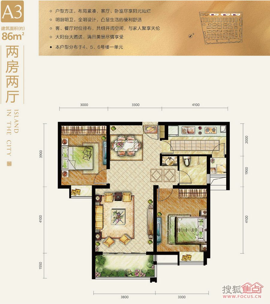 禹洲世贸铂勋二居室龙湖嘉誉高层a3户型图_禹洲世贸铂勋户型图-厦门