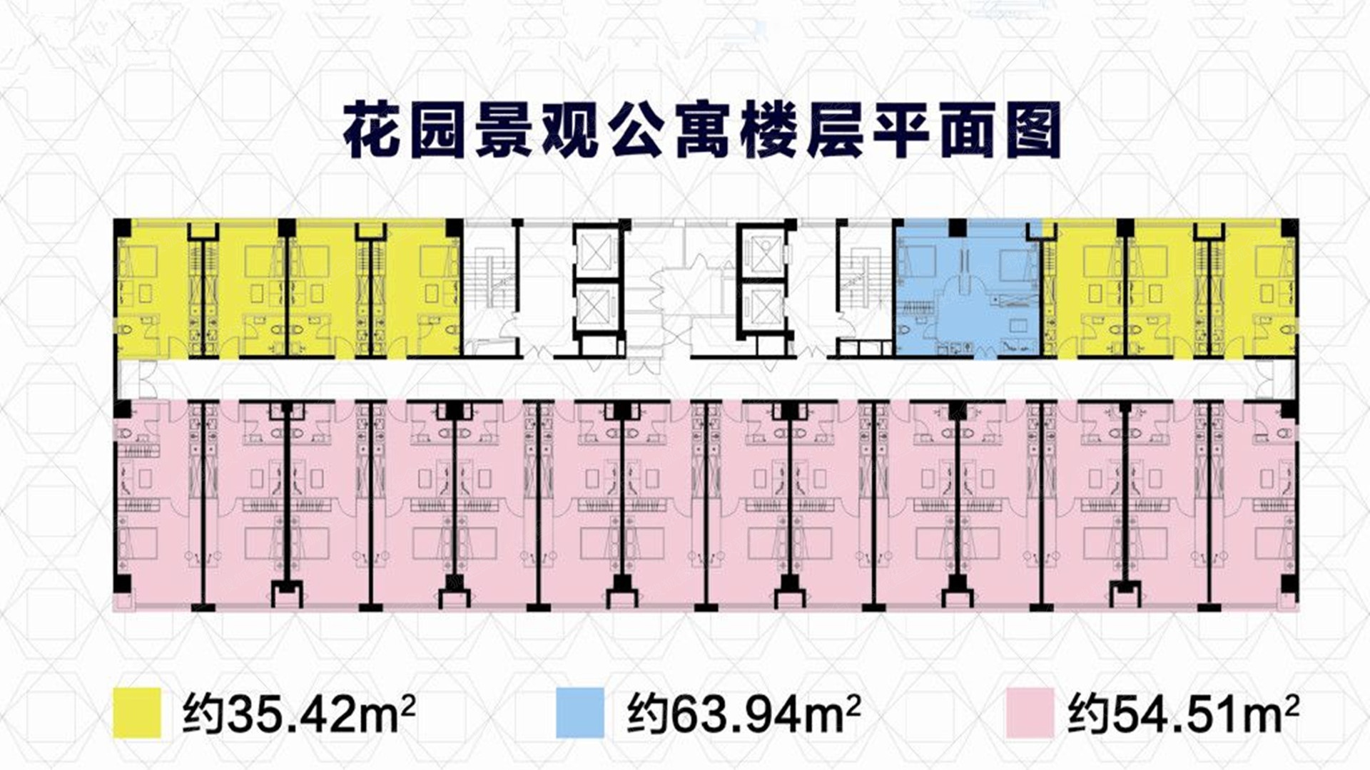 花园景观公寓楼层平面图-0室0厅1卫