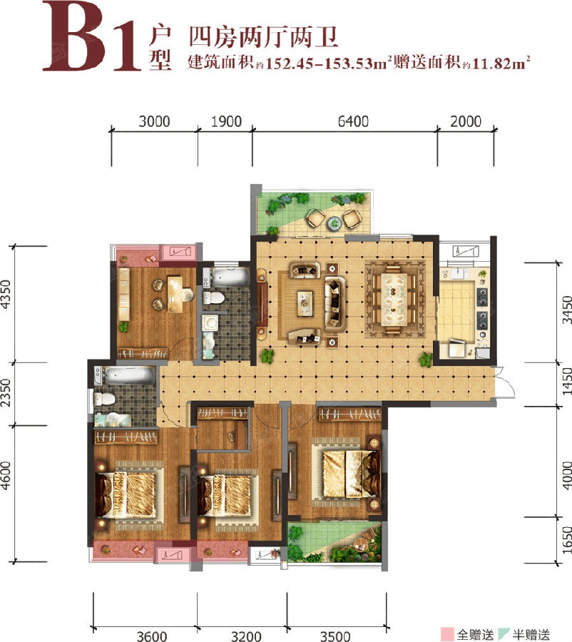 东郡四期最新户型图出炉,2月7日新品加推-宜昌搜狐焦点