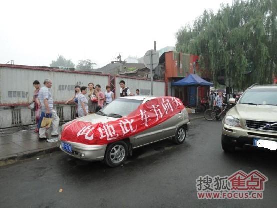 夏利n5打死方向前轮响 夏利n5方向助力多少钱 夏利n5方向机高清图片