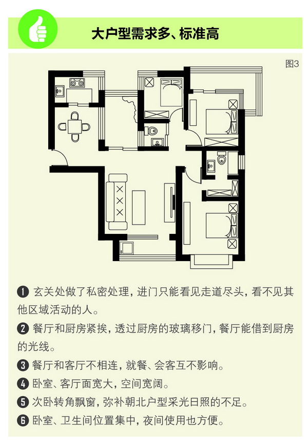 b_71966830.jpg