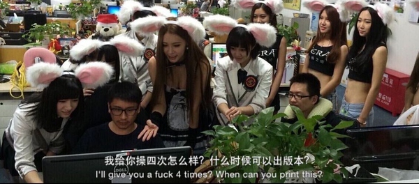 程序员鼓励师