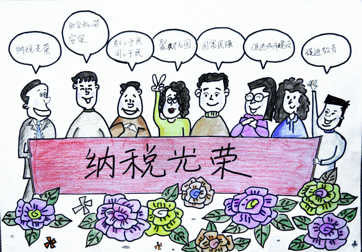 收入证明_收入证明 跳槽