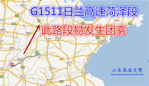 > 元旦高速路出行攻略 图示山东四大易堵路段  g3京台高速德州,泰安段