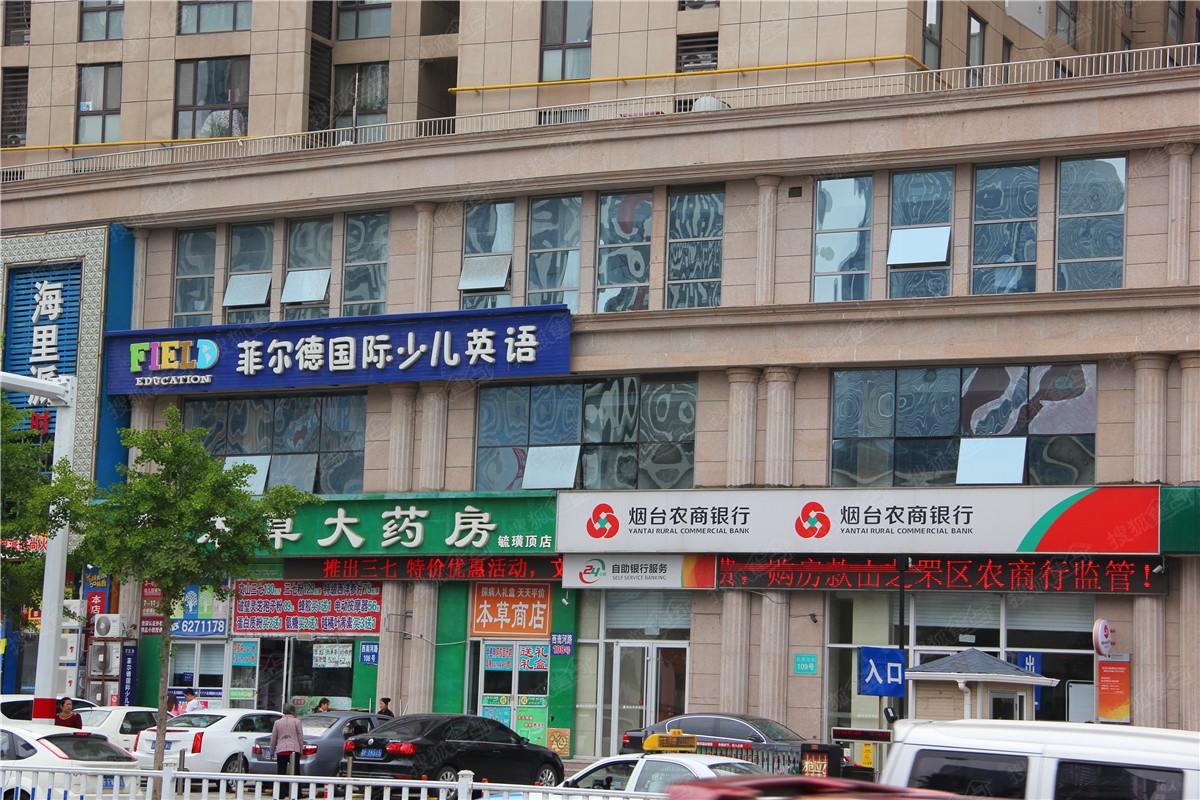 烟台药店货架_药店陈列造型图片大全_烟台药店收入(3)