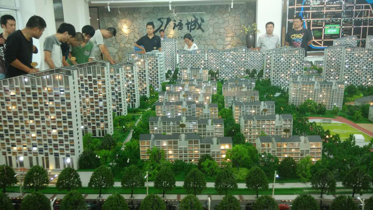 山语城实景图—沙盘设计-烟台搜狐焦点网