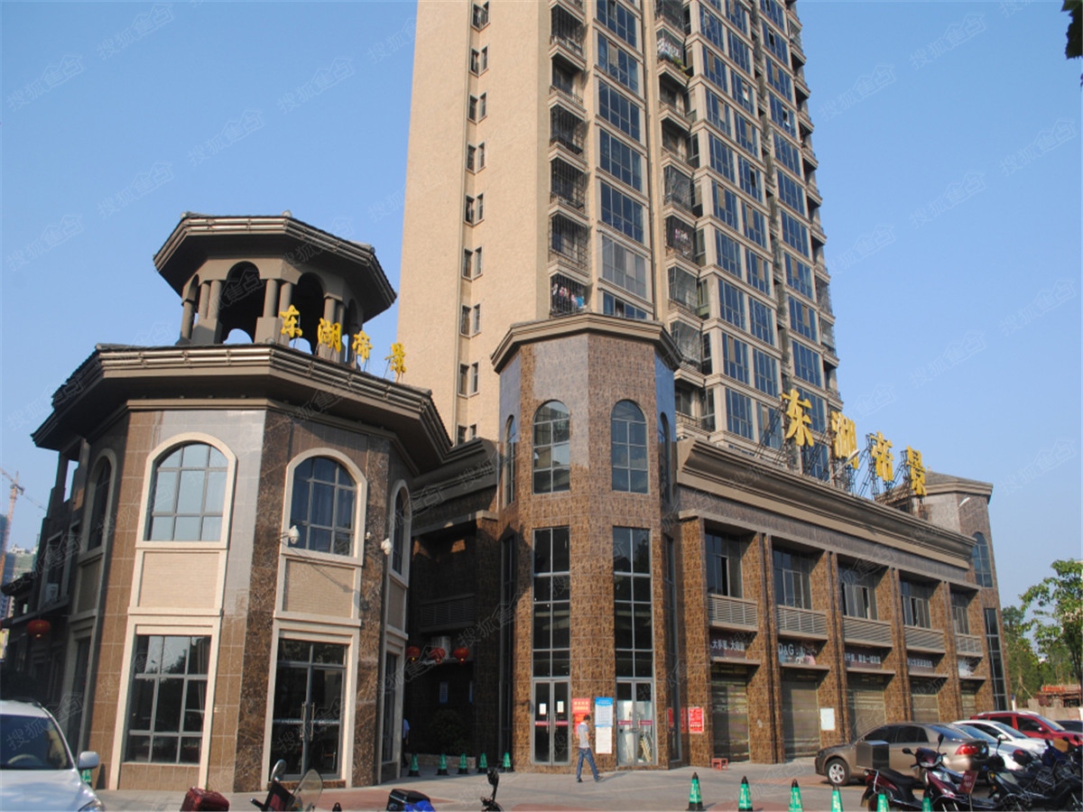 信阳帝景庄园人均消费_信阳帝景庄园(2)