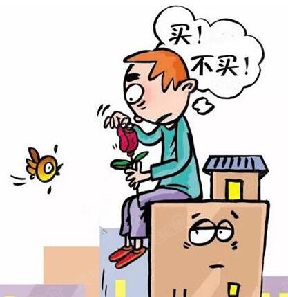 迪拜人均月收入_月收入9000如何理财(2)