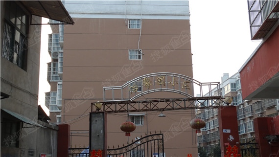 怡馨园小区实景图